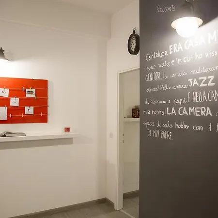 בית הארחה Cantalupa 4*